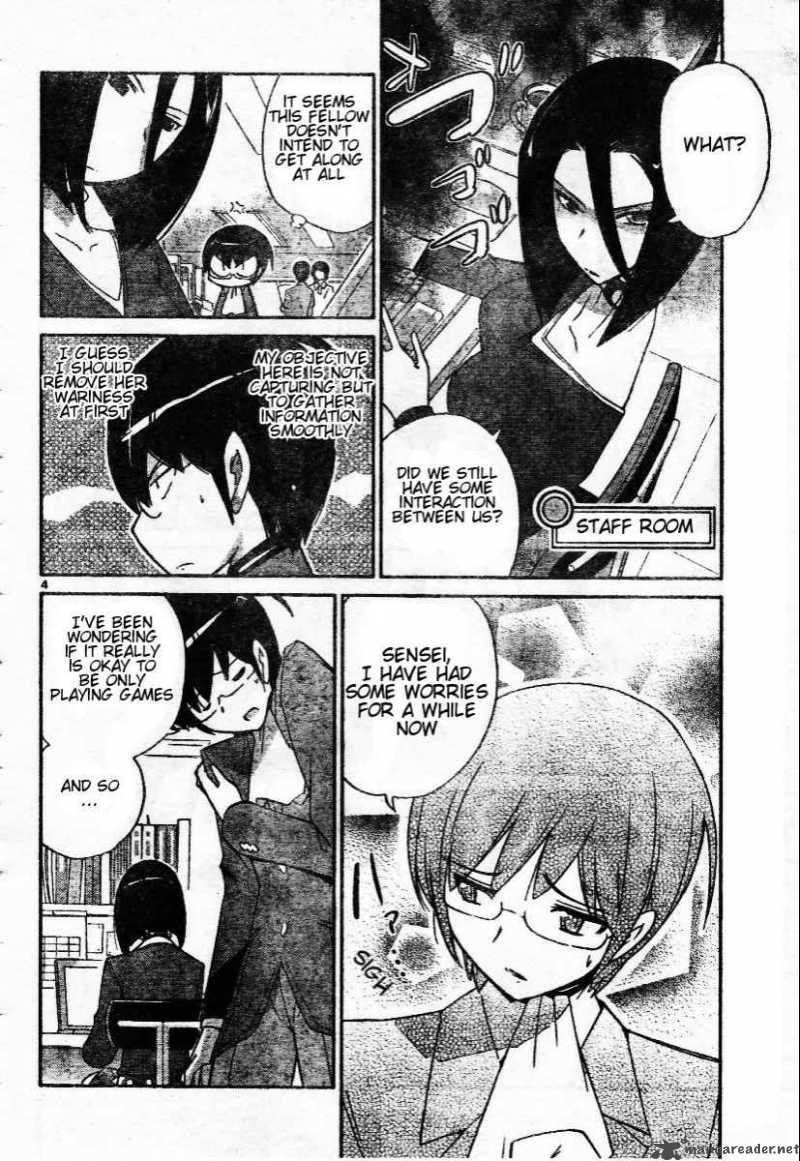 The World God Only Knows 39 4