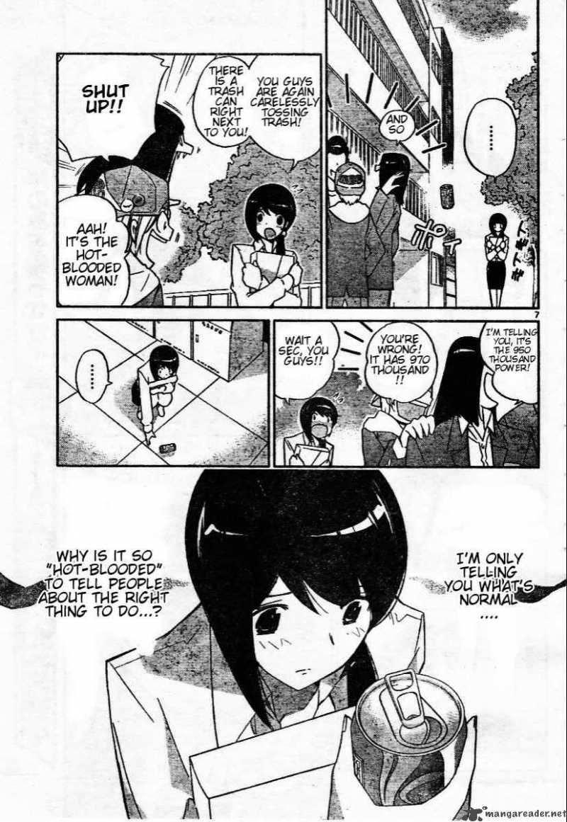 The World God Only Knows 39 7