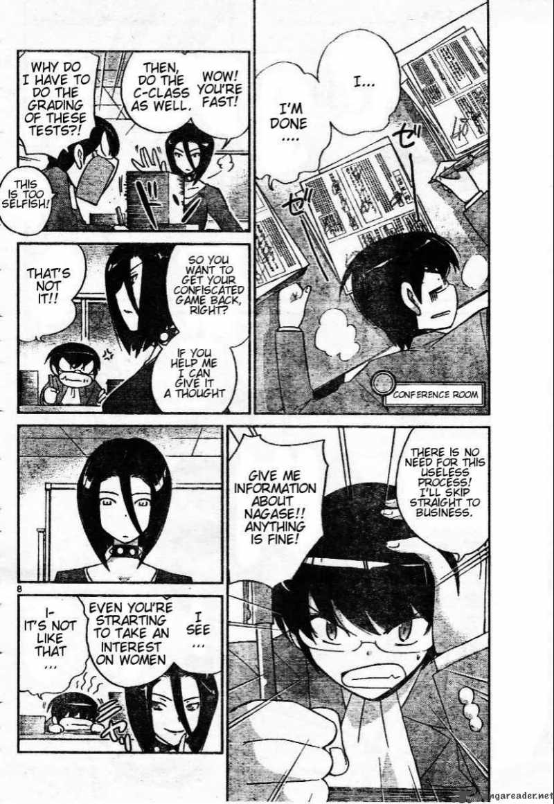 The World God Only Knows 39 8