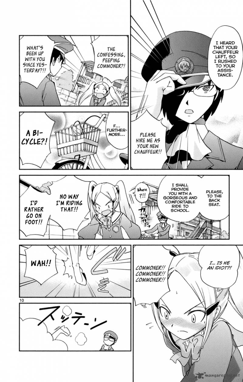 The World God Only Knows 4 11