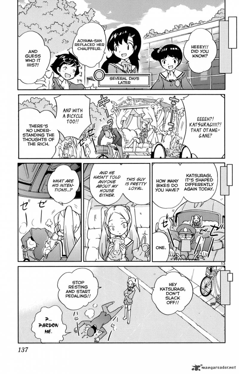 The World God Only Knows 4 14