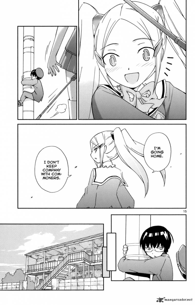 The World God Only Knows 4 16