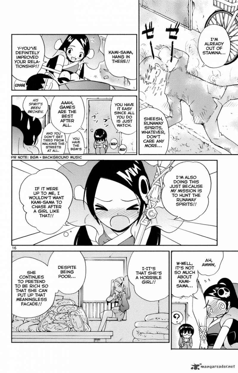 The World God Only Knows 4 17