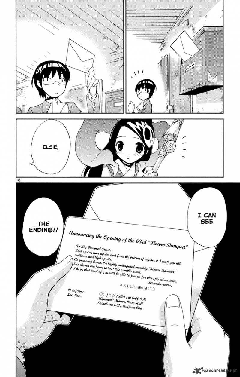 The World God Only Knows 4 19