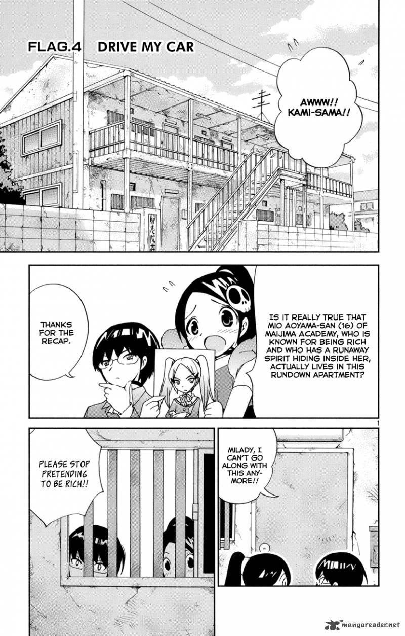 The World God Only Knows 4 2