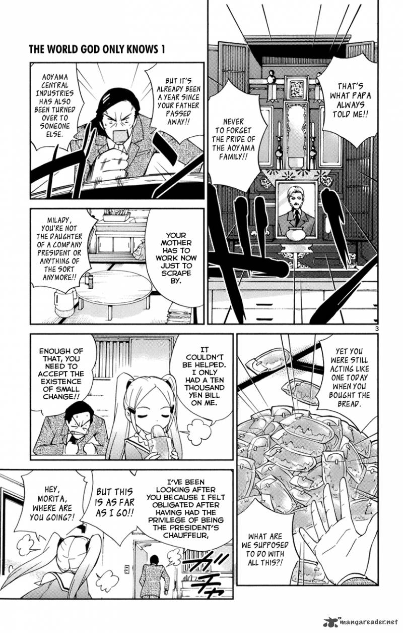 The World God Only Knows 4 4