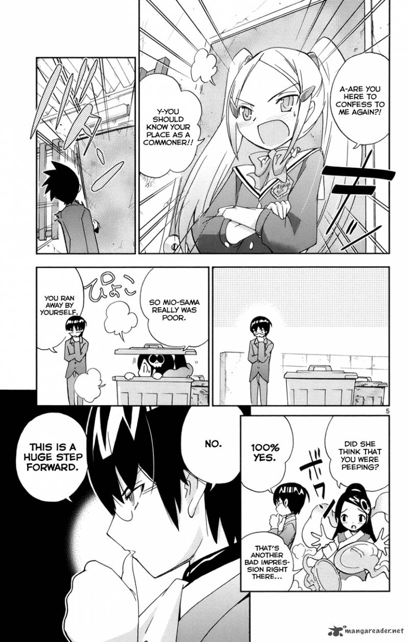 The World God Only Knows 4 6