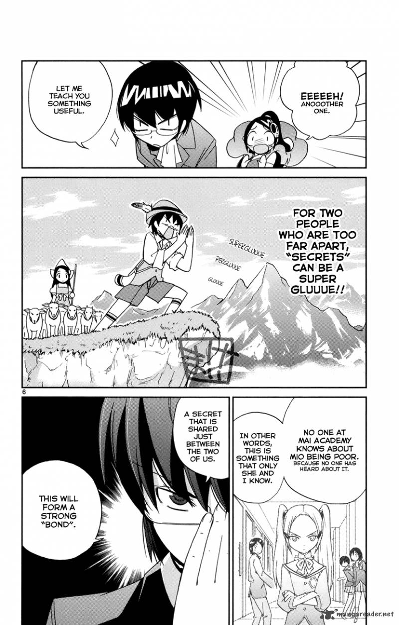 The World God Only Knows 4 7