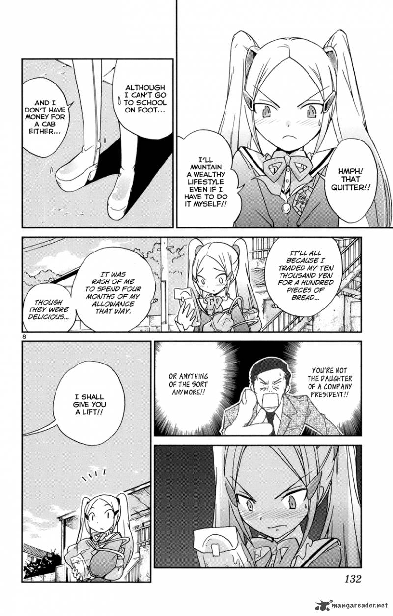 The World God Only Knows 4 9