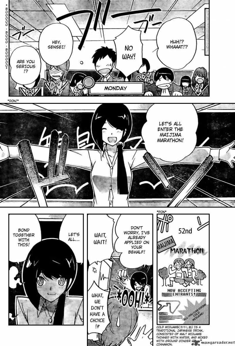 The World God Only Knows 40 16