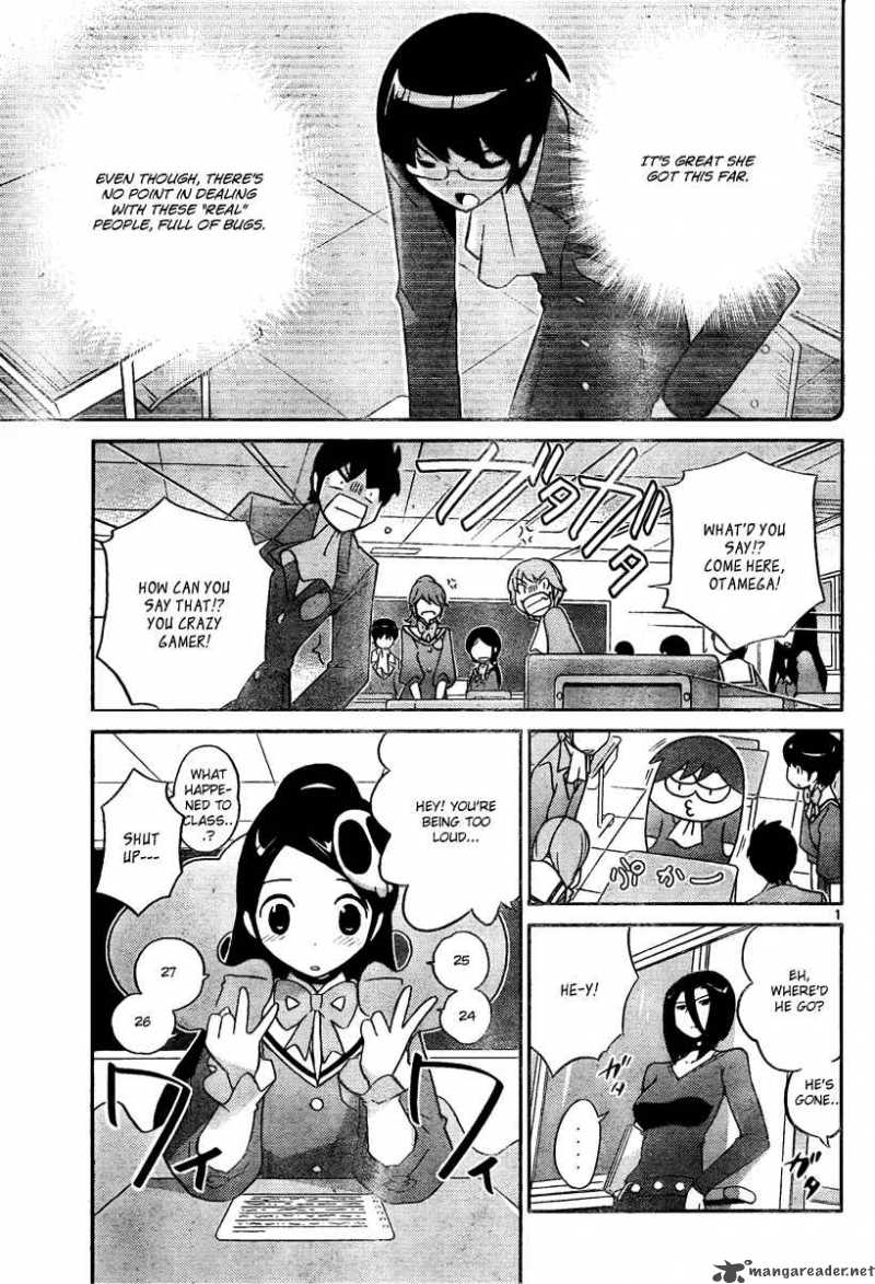 The World God Only Knows 41 1