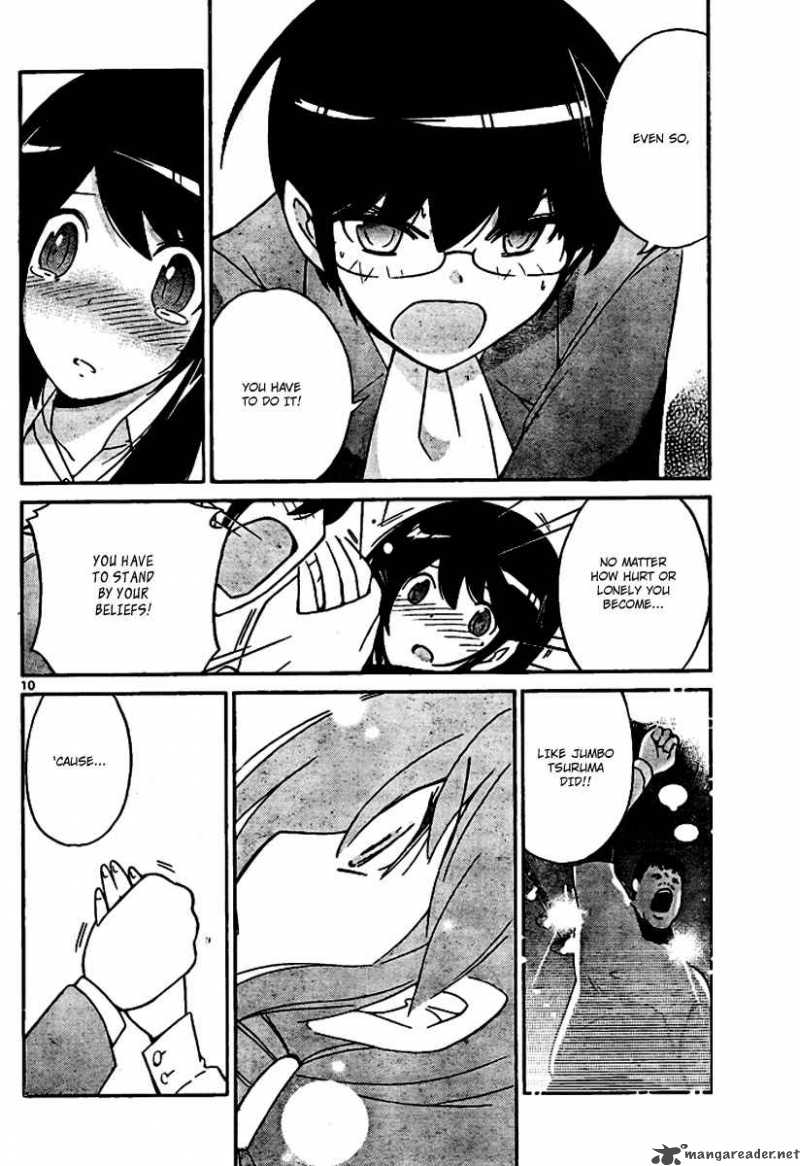 The World God Only Knows 41 10