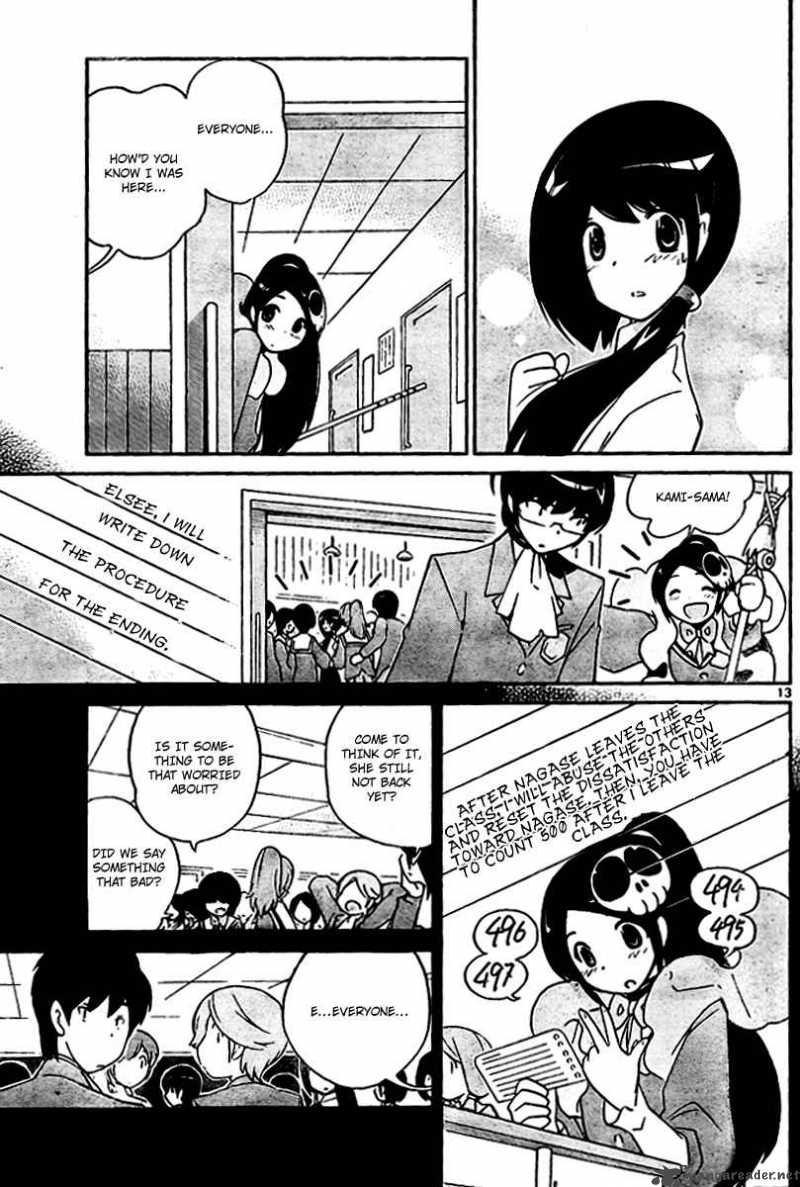 The World God Only Knows 41 13