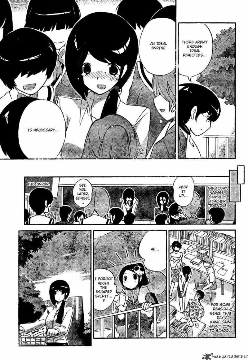 The World God Only Knows 41 15