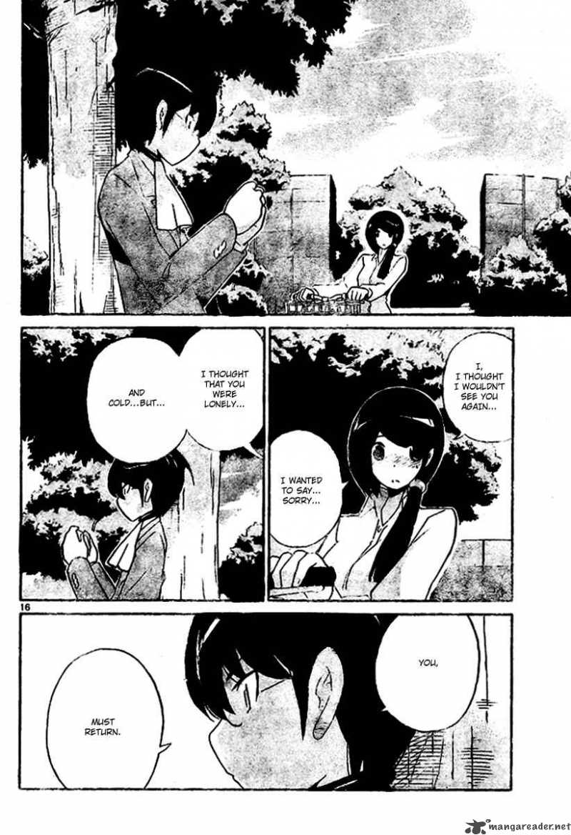 The World God Only Knows 41 16