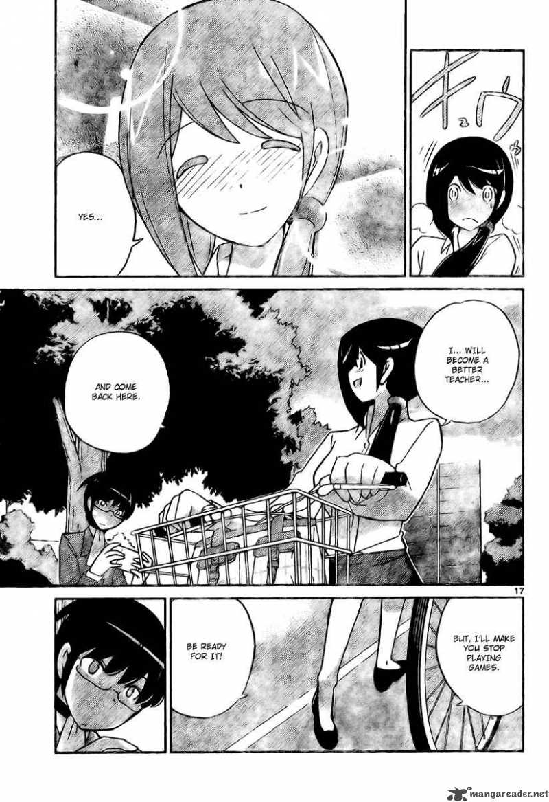 The World God Only Knows 41 17