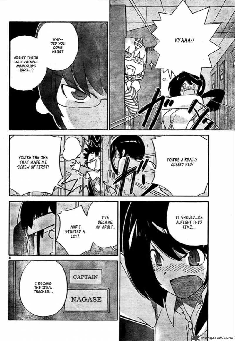 The World God Only Knows 41 4
