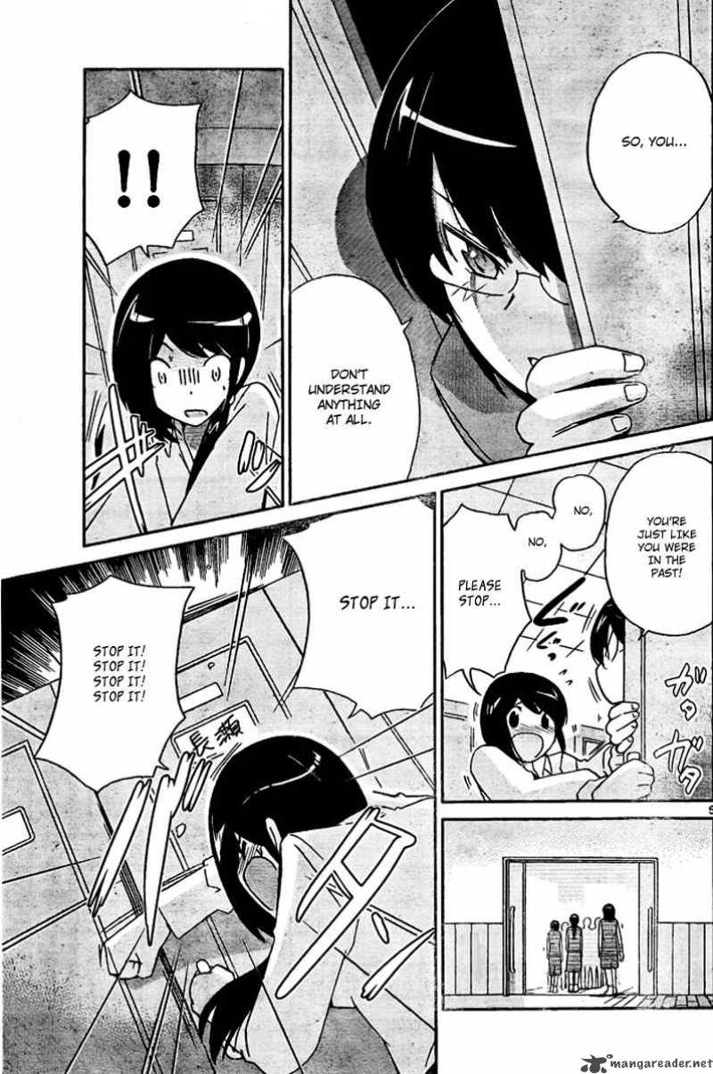 The World God Only Knows 41 5