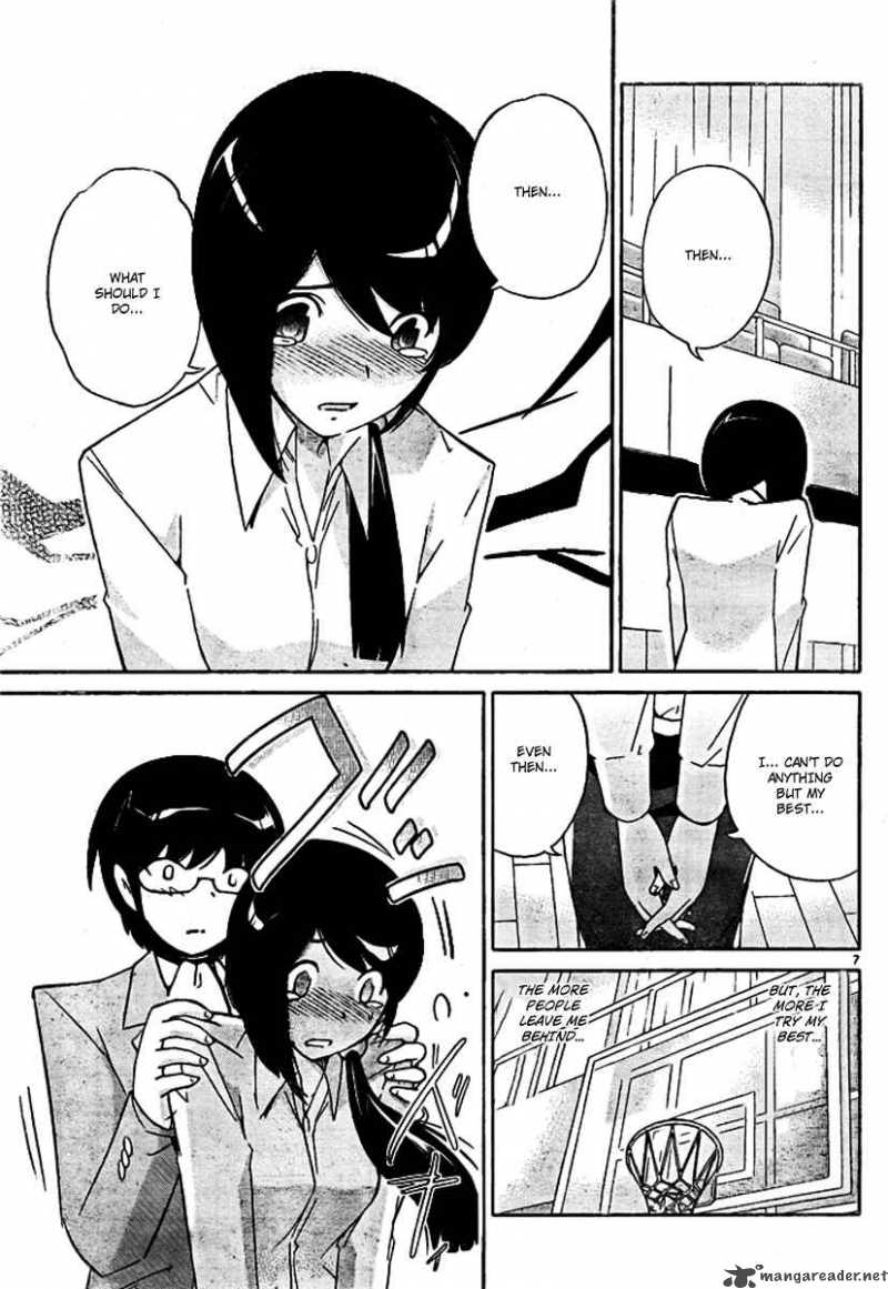 The World God Only Knows 41 7