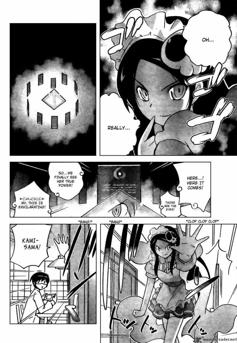The World God Only Knows 42 12