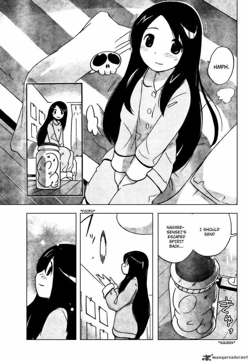 The World God Only Knows 42 15