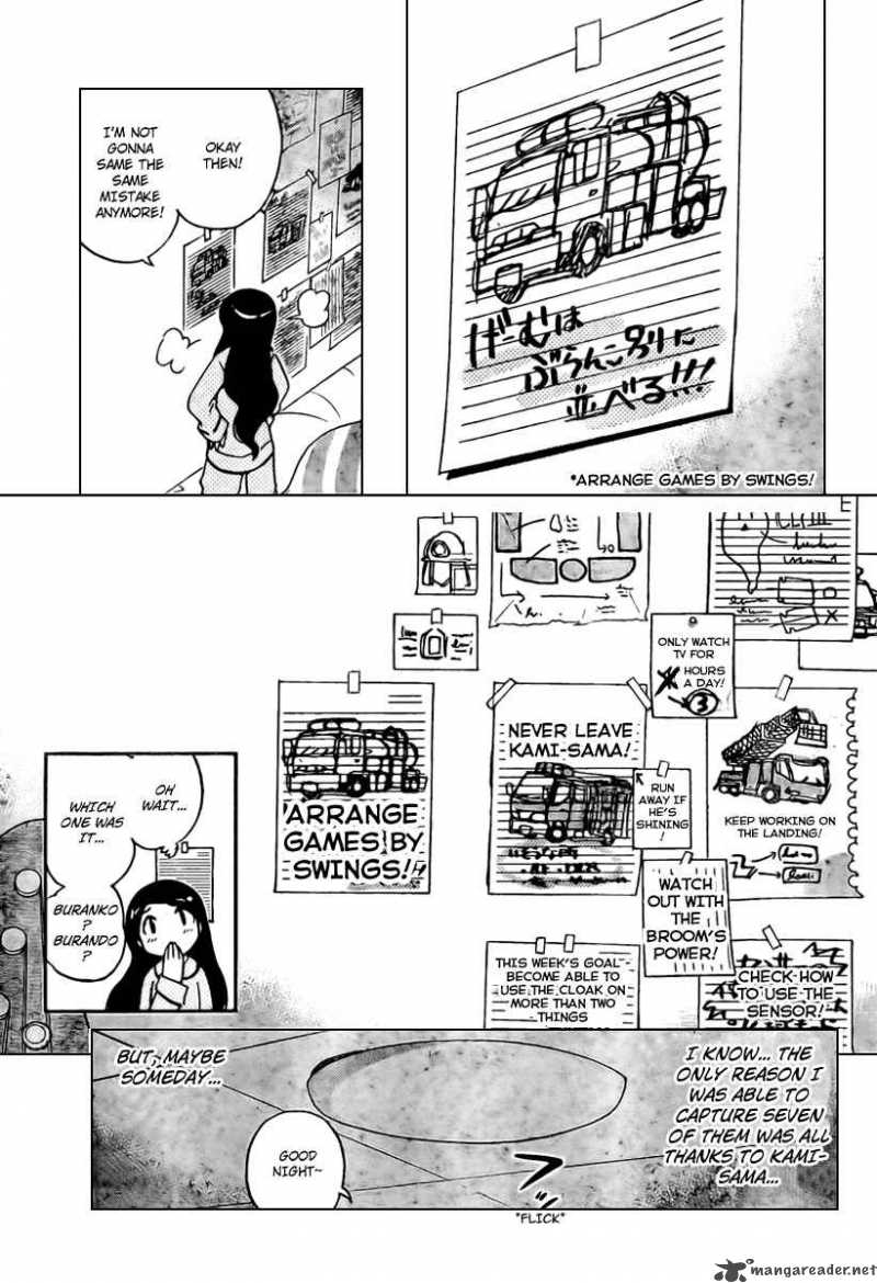 The World God Only Knows 42 17