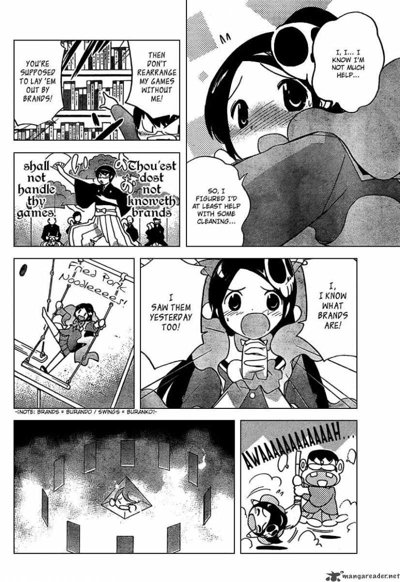 The World God Only Knows 42 6