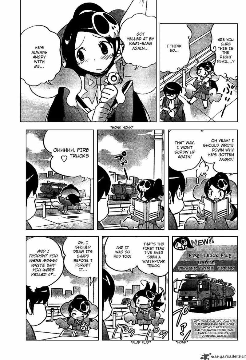 The World God Only Knows 42 7