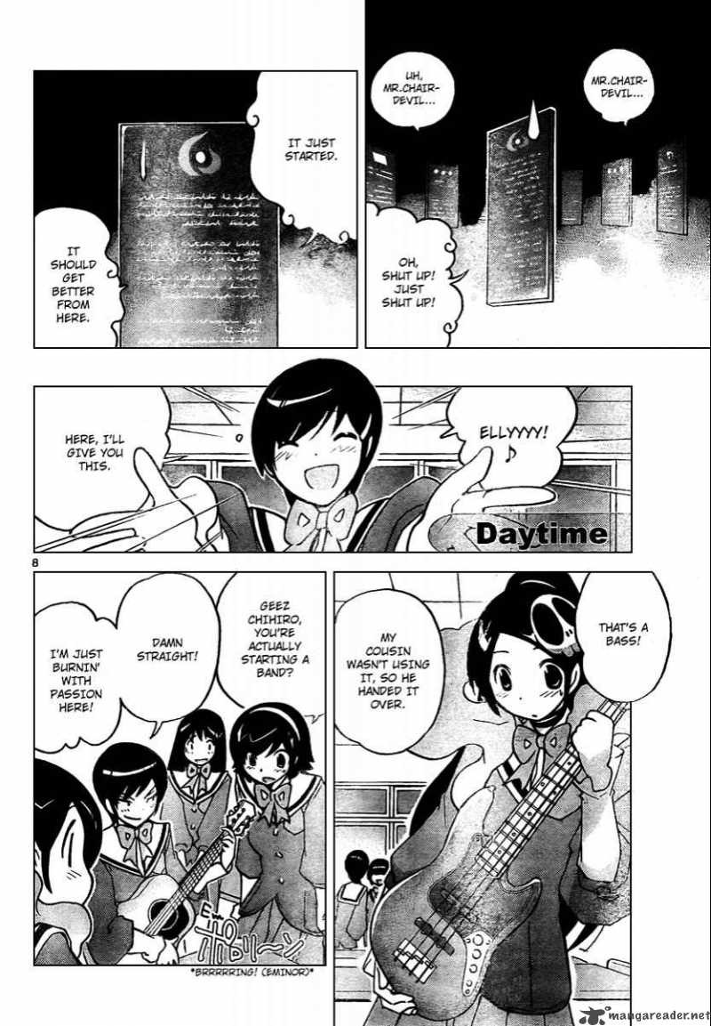 The World God Only Knows 42 8