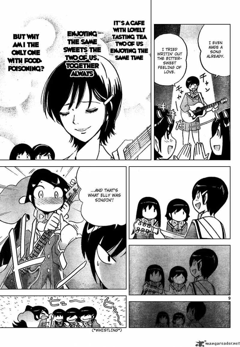 The World God Only Knows 42 9
