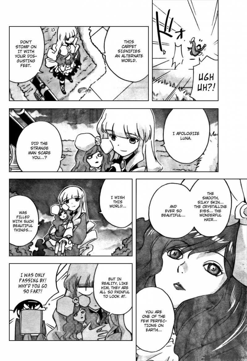 The World God Only Knows 43 8