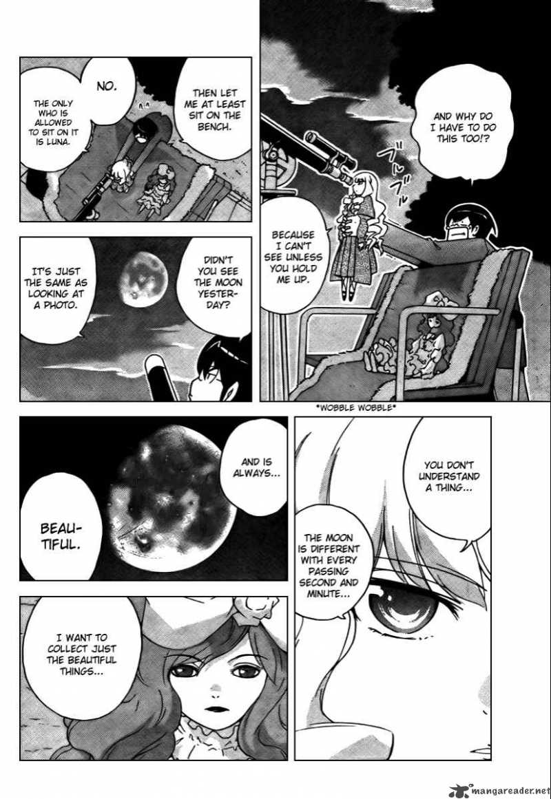 The World God Only Knows 44 12
