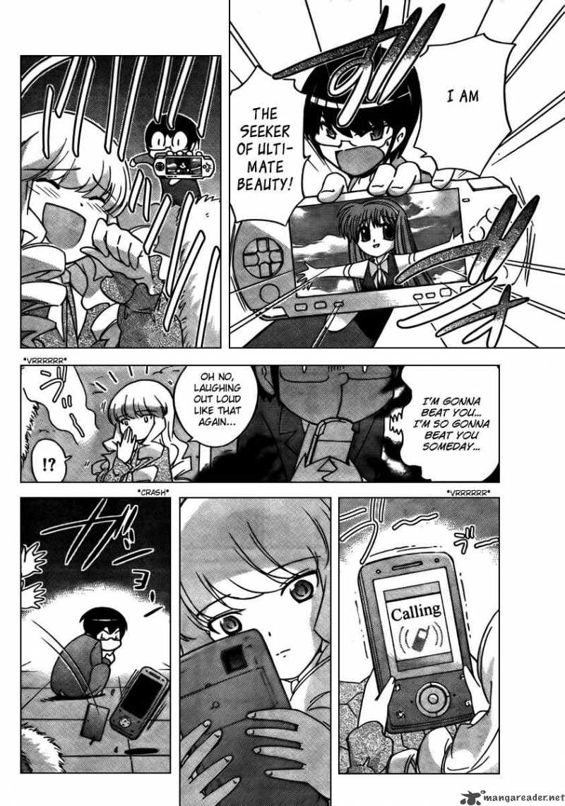 The World God Only Knows 44 14