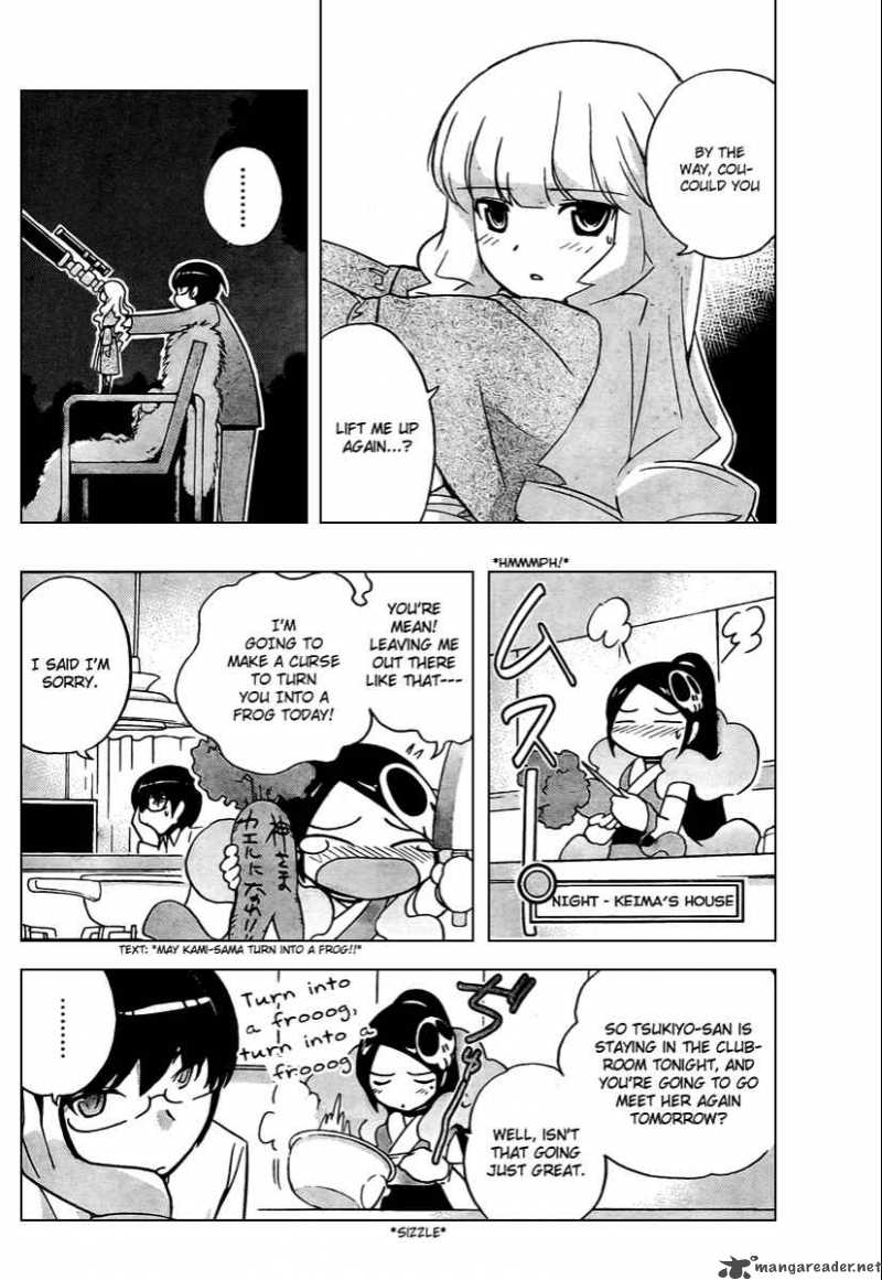 The World God Only Knows 44 16