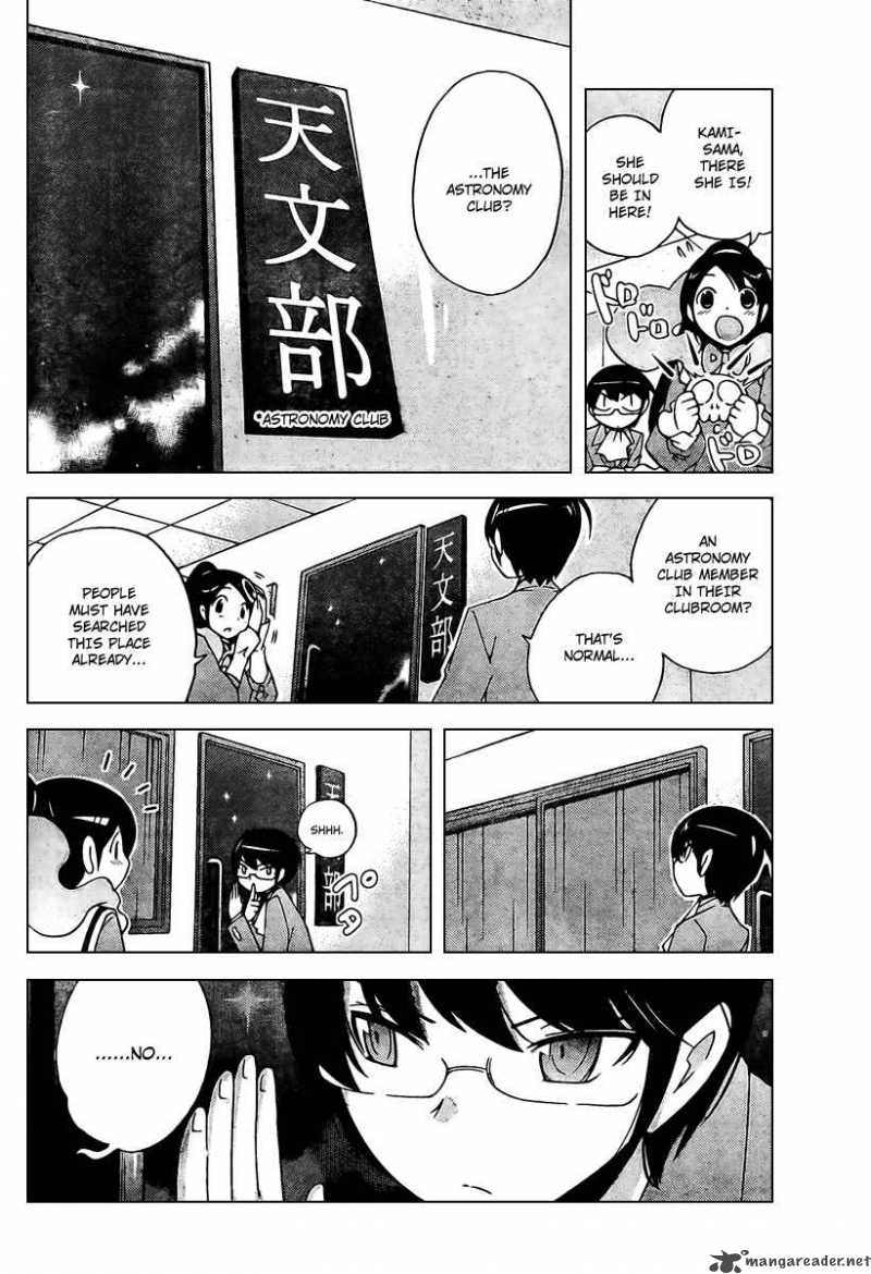 The World God Only Knows 44 4