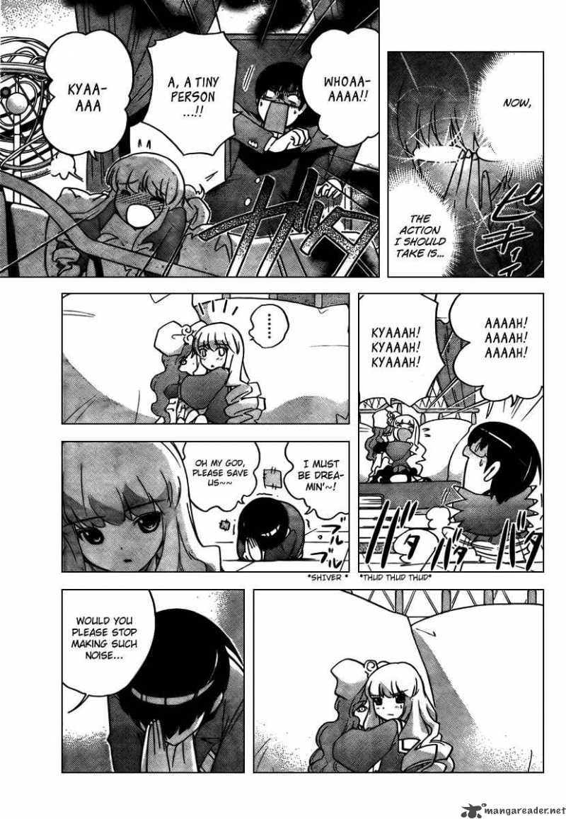 The World God Only Knows 44 7