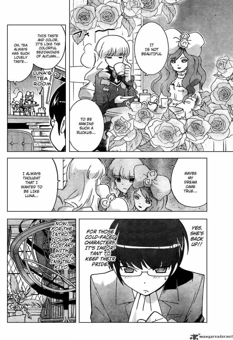 The World God Only Knows 44 8