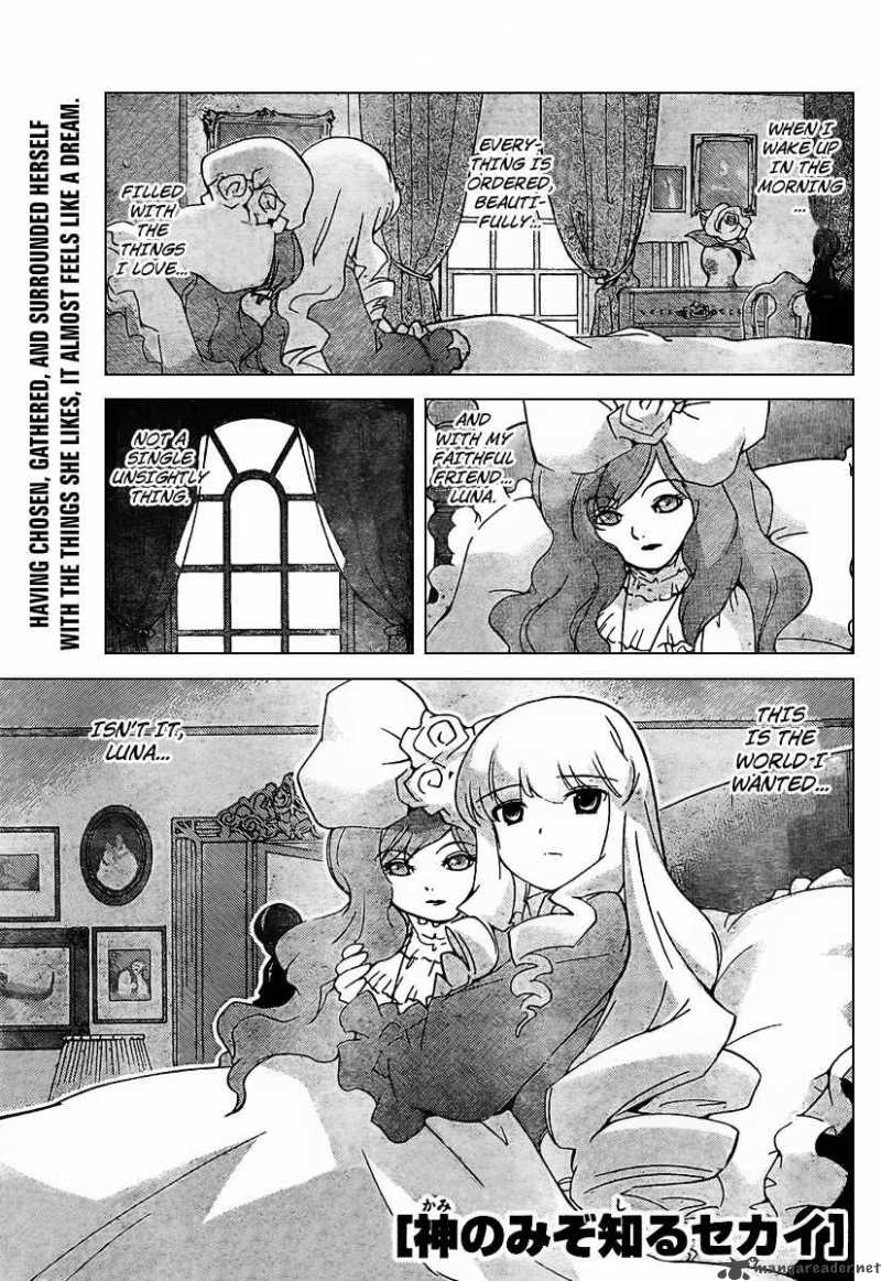 The World God Only Knows 45 1