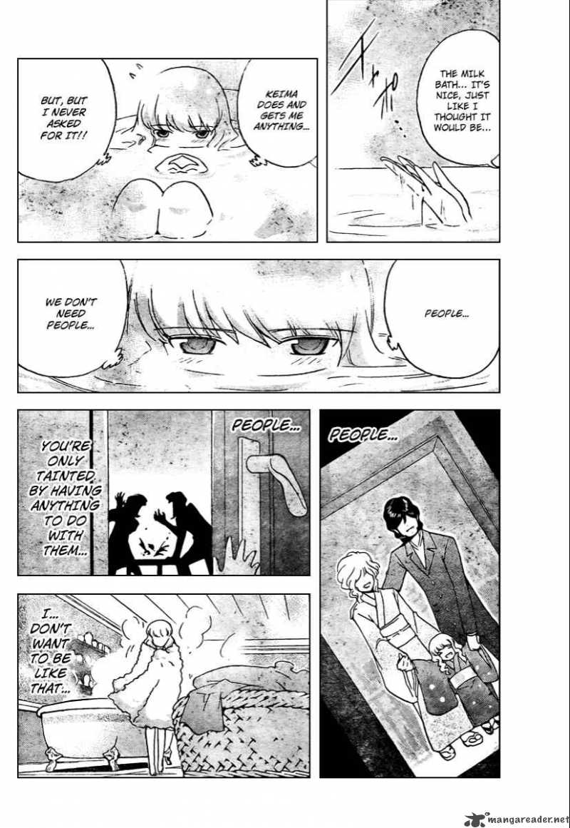 The World God Only Knows 45 10