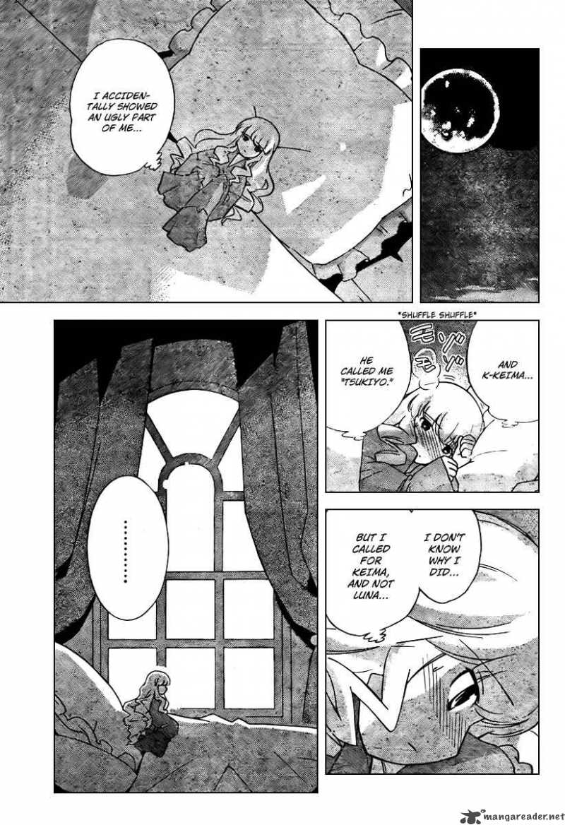 The World God Only Knows 45 15