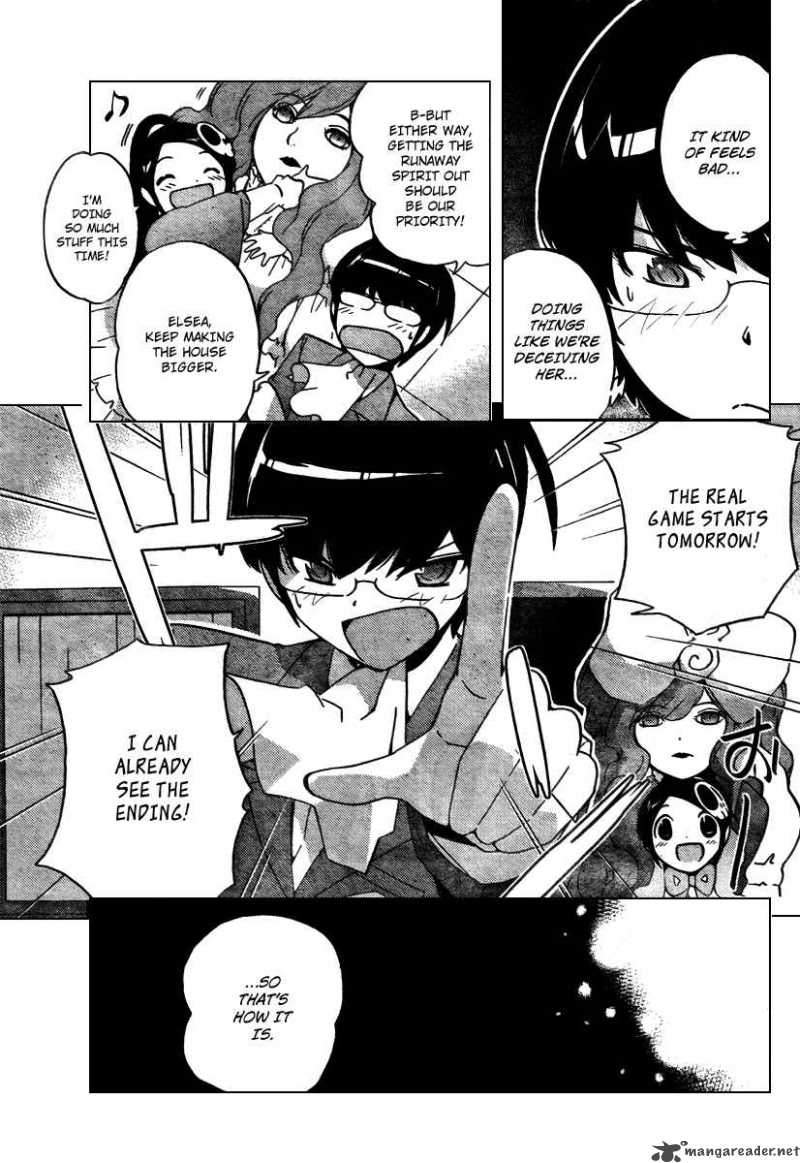 The World God Only Knows 45 17