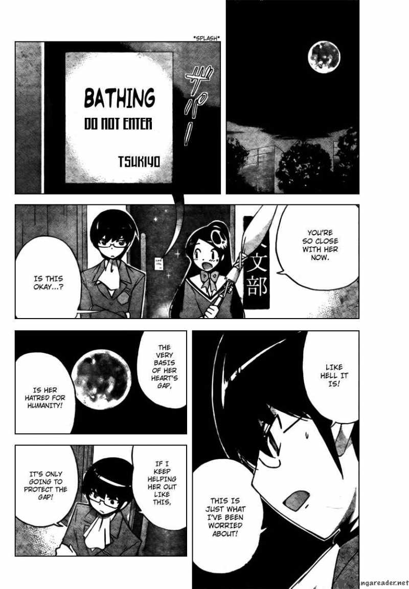 The World God Only Knows 45 8