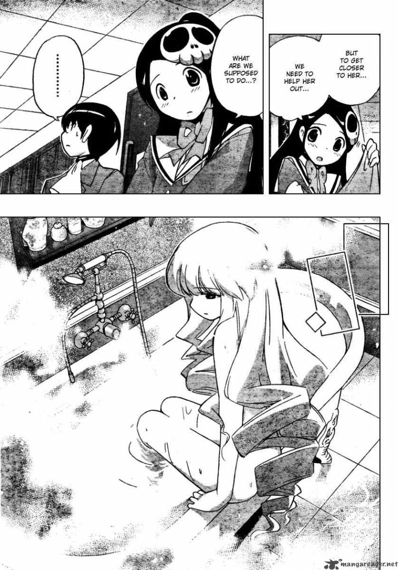 The World God Only Knows 45 9