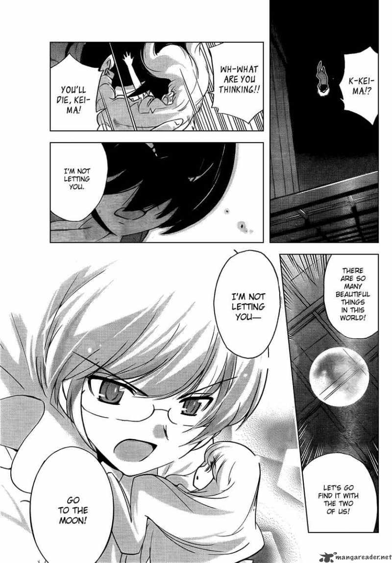 The World God Only Knows 46 13