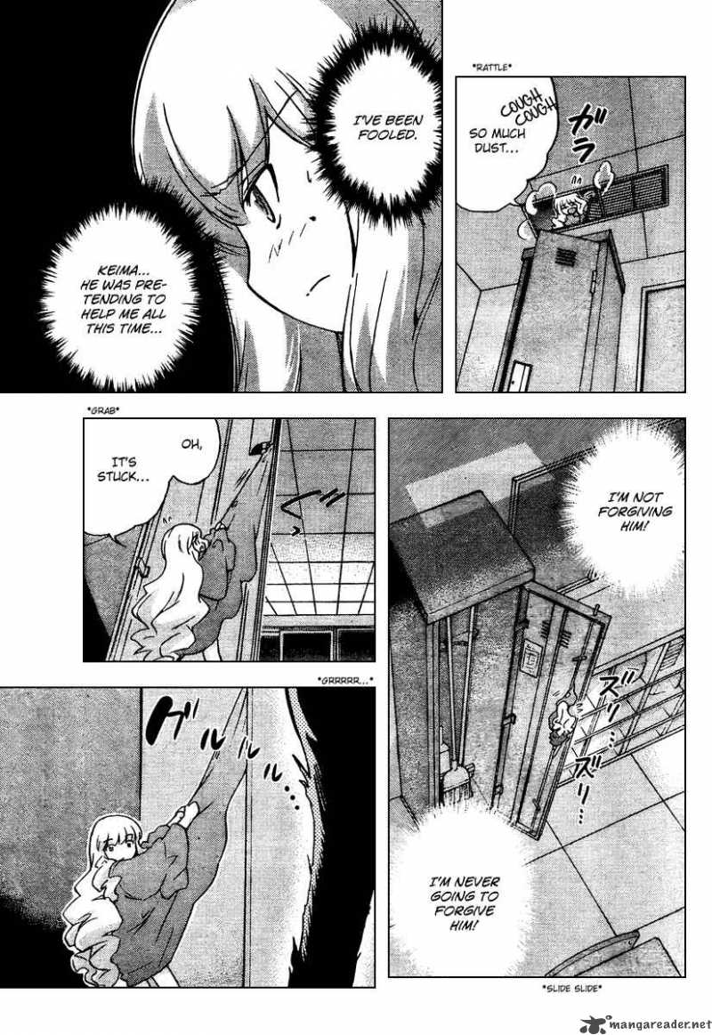 The World God Only Knows 46 3