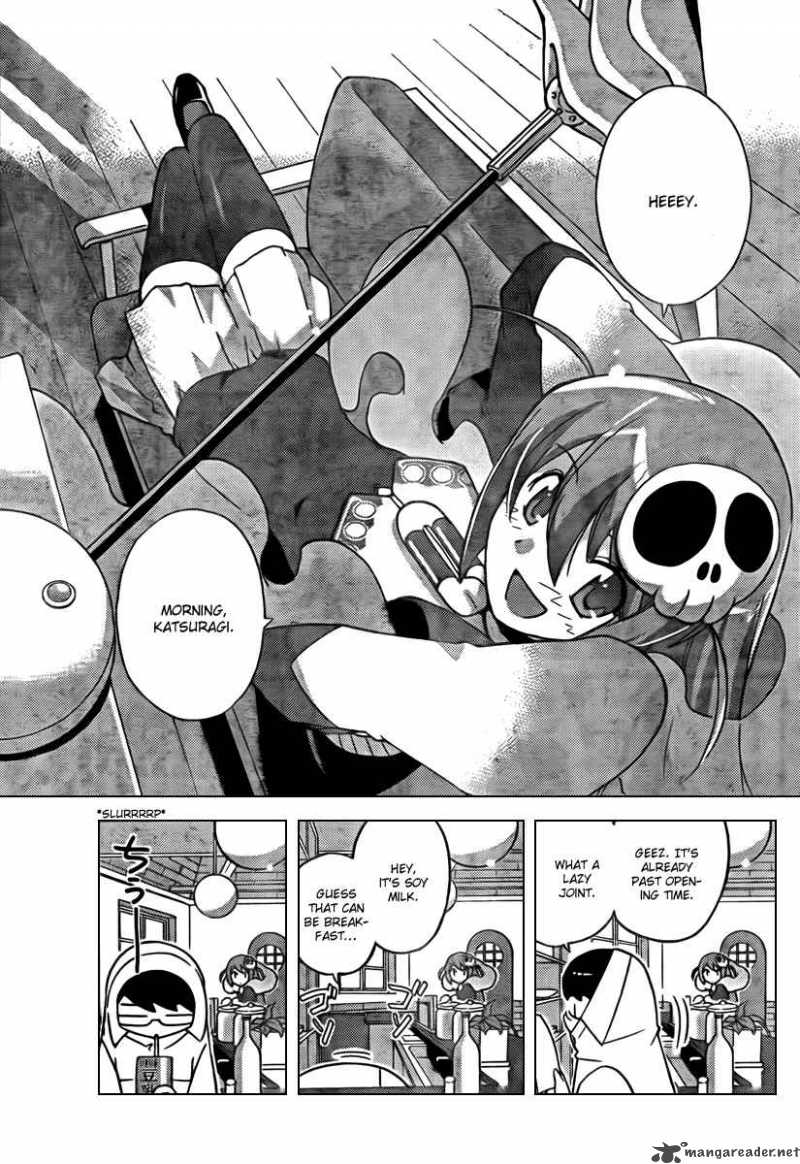 The World God Only Knows 47 3