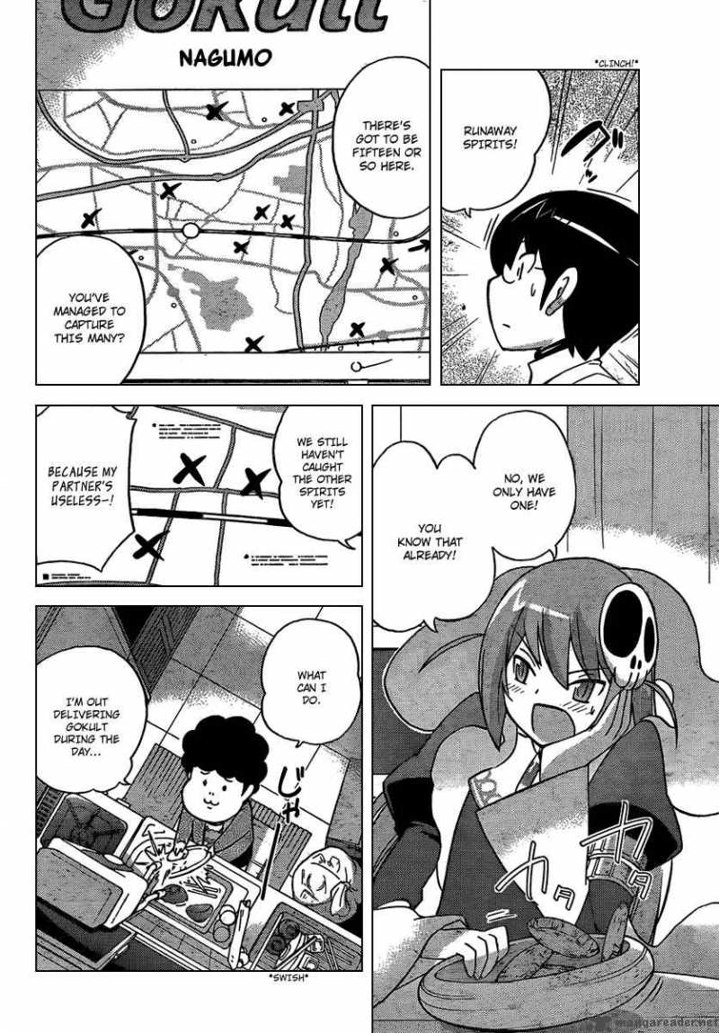 The World God Only Knows 48 12