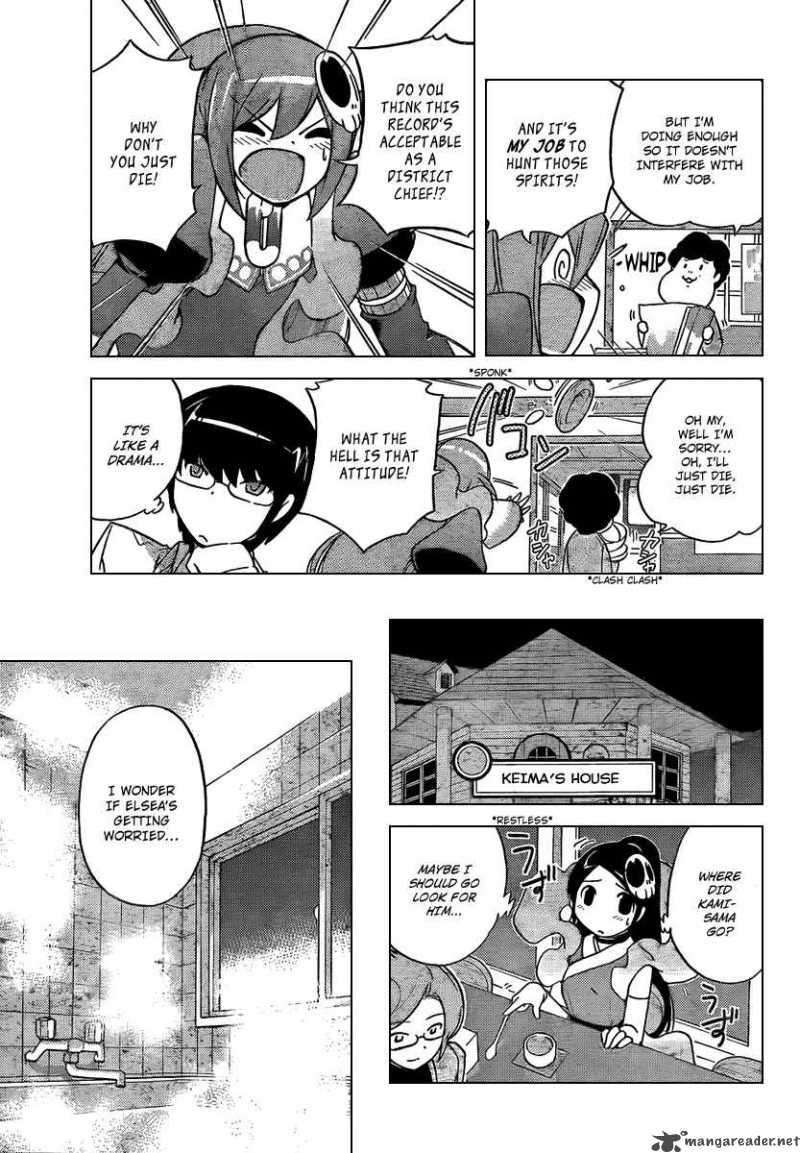 The World God Only Knows 48 13