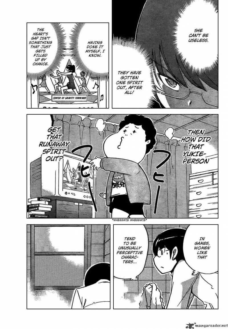 The World God Only Knows 48 15