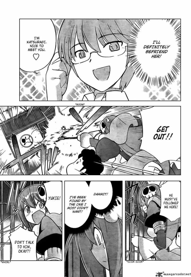 The World God Only Knows 48 7